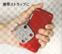 スペースメイトミニ1枚入り(グレー)